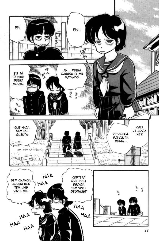 Cocktail Ponytail Chapter 2 - Page 12