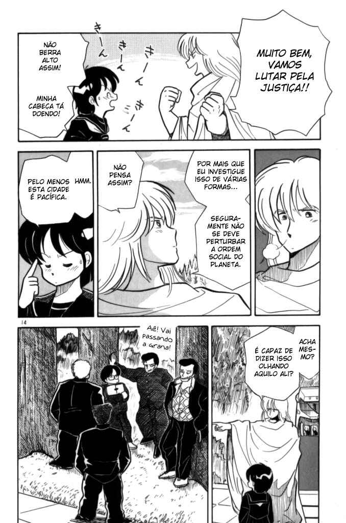 Cocktail Ponytail Chapter 2 - Page 14