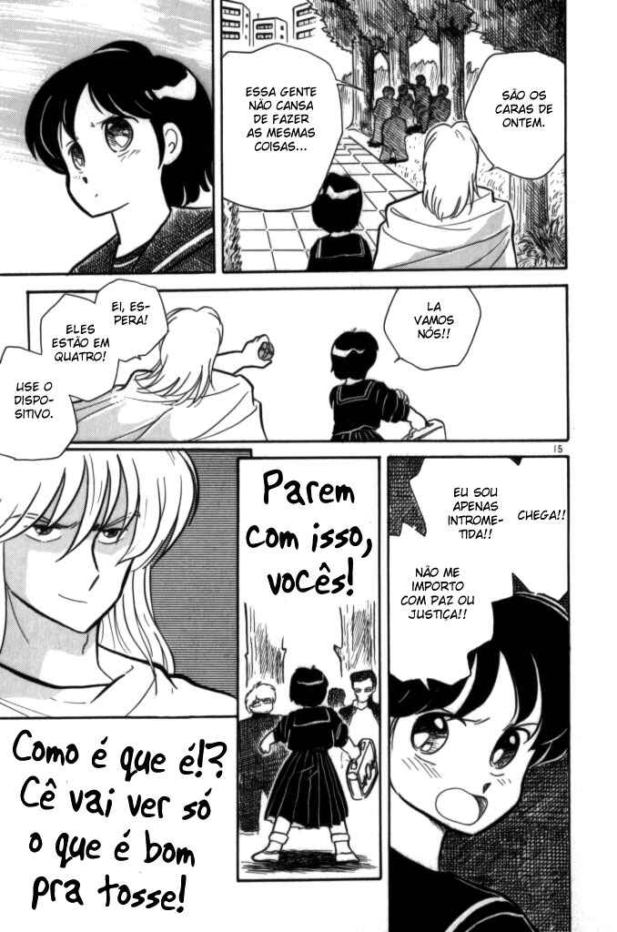 Cocktail Ponytail Chapter 2 - Page 15