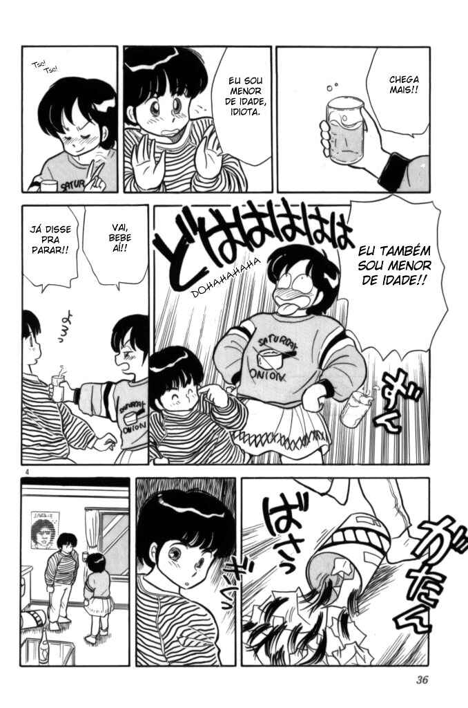 Cocktail Ponytail Chapter 2 - Page 4
