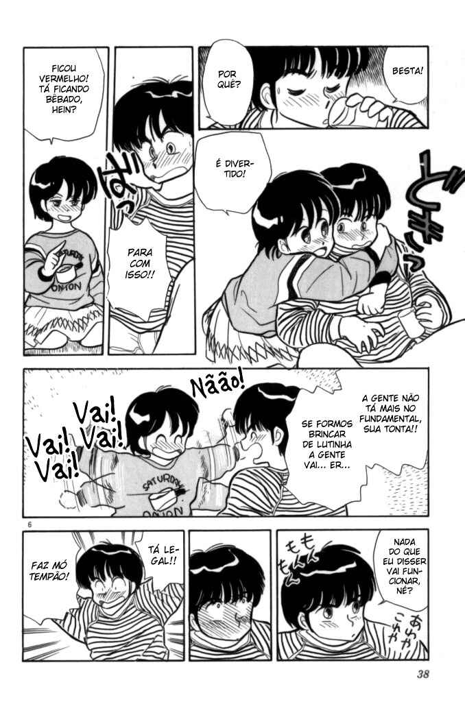 Cocktail Ponytail Chapter 2 - Page 6