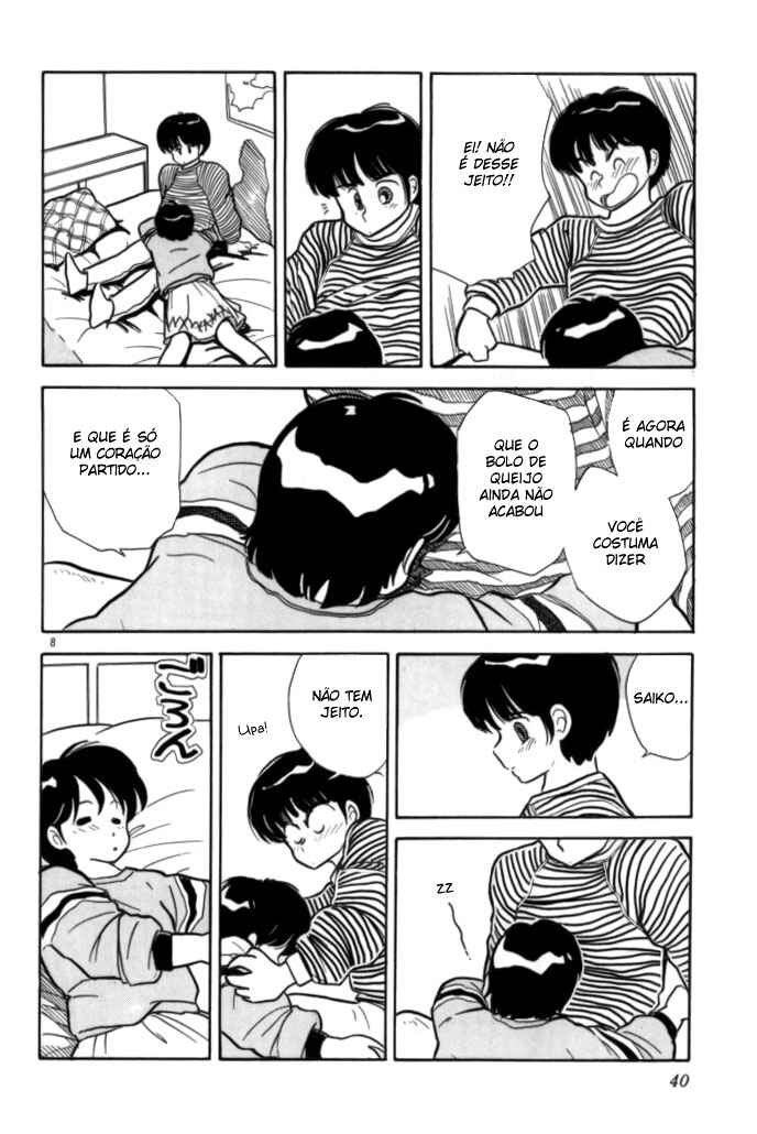 Cocktail Ponytail Chapter 2 - Page 8