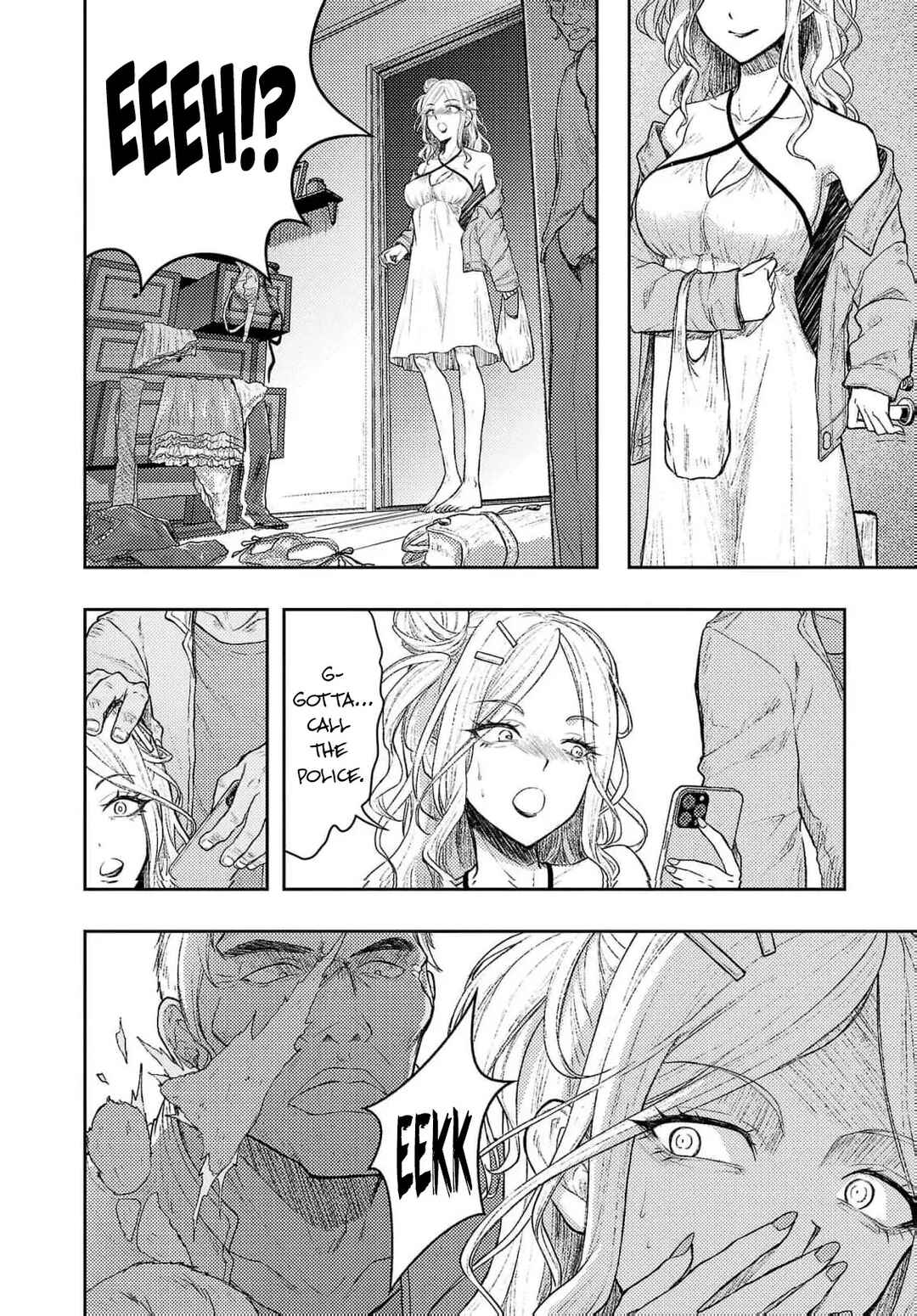 Seishokuki Aliens Meet Girls Chapter 53 - Page 5