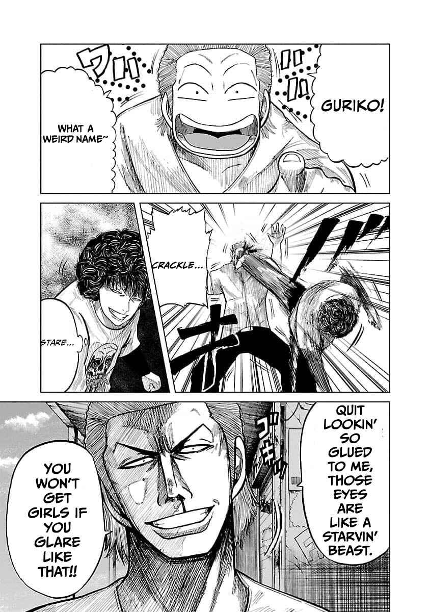 Worst Gaiden Guriko Chapter 14 - Page 13