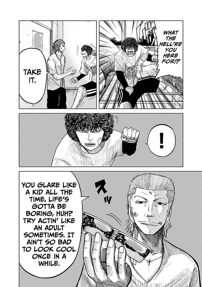 Worst Gaiden Guriko Chapter 14 - Page 16