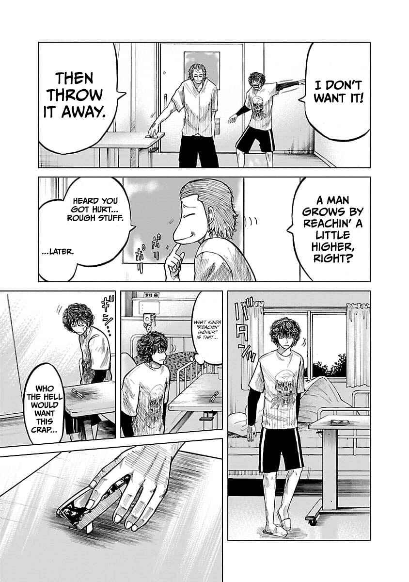 Worst Gaiden Guriko Chapter 14 - Page 17