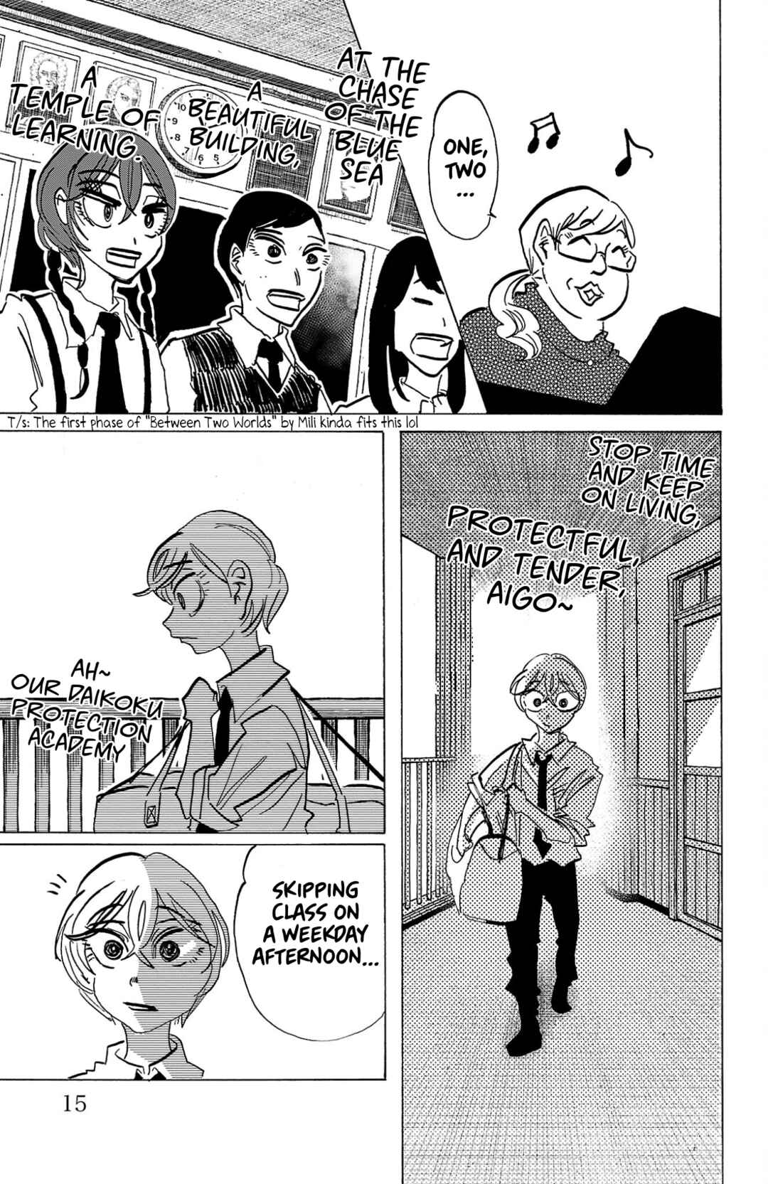 SANDA Chapter 134 - Page 14