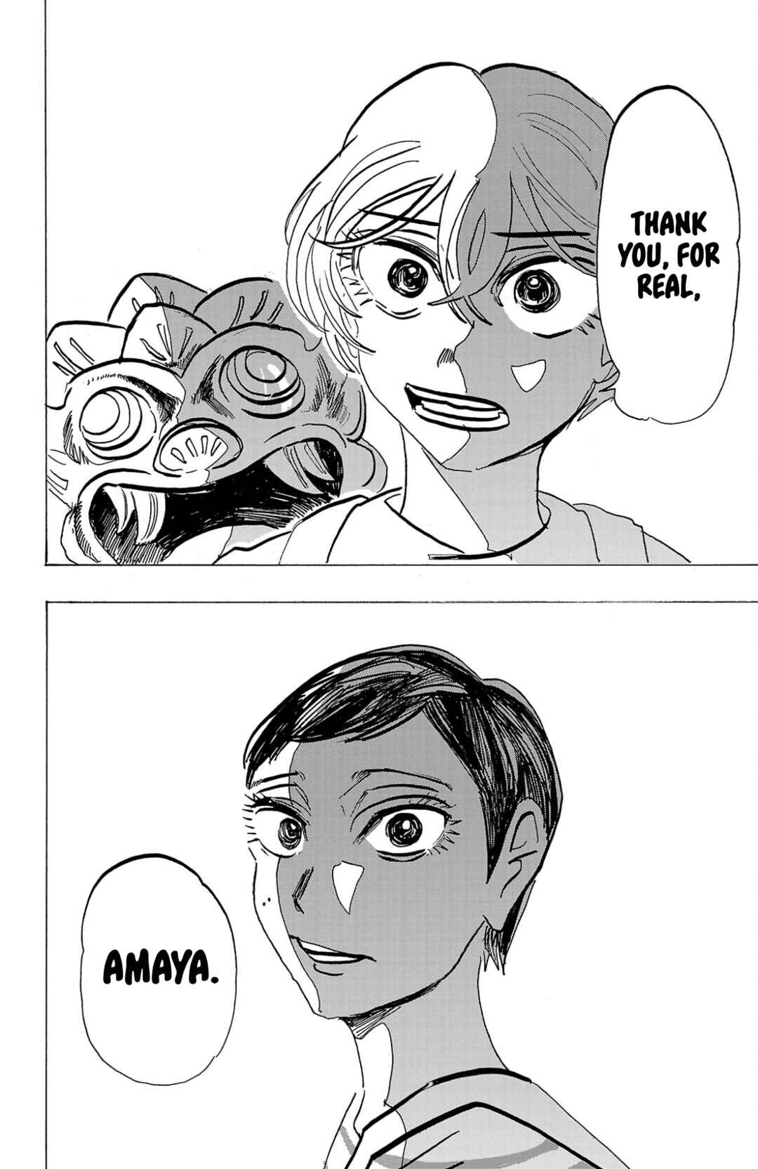 SANDA Chapter 134 - Page 5
