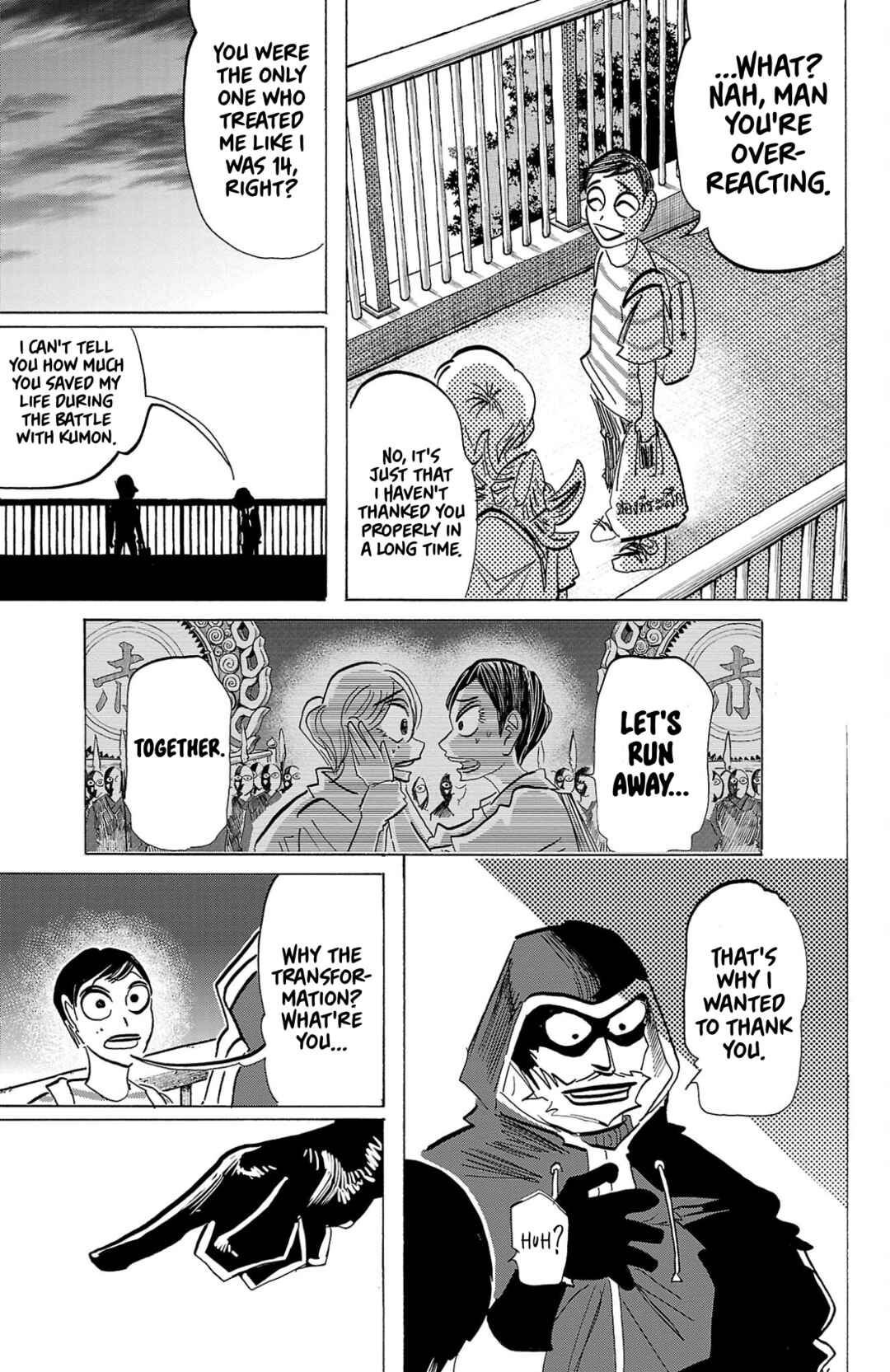SANDA Chapter 134 - Page 6