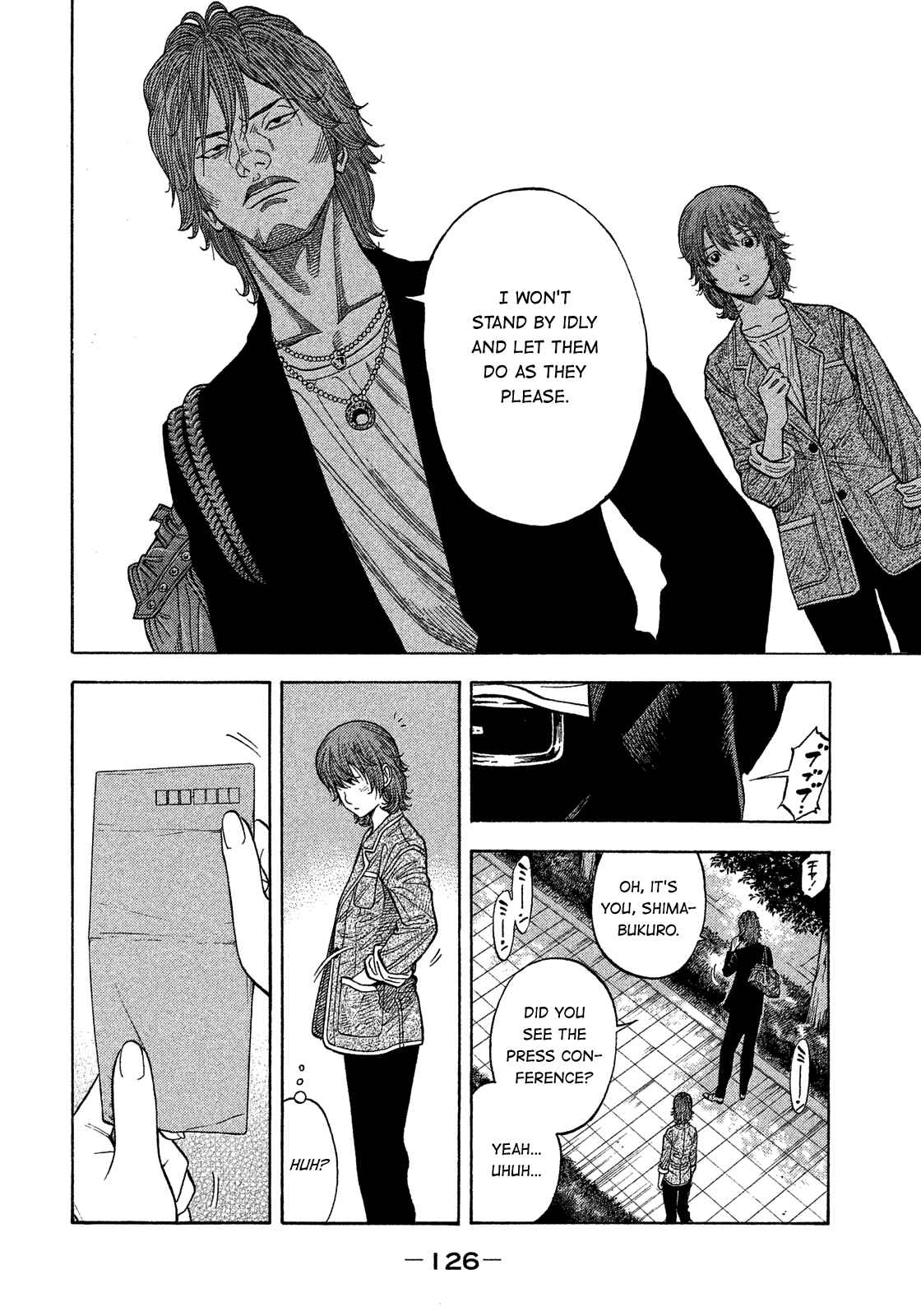 Montage Chapter 177 - Page 14