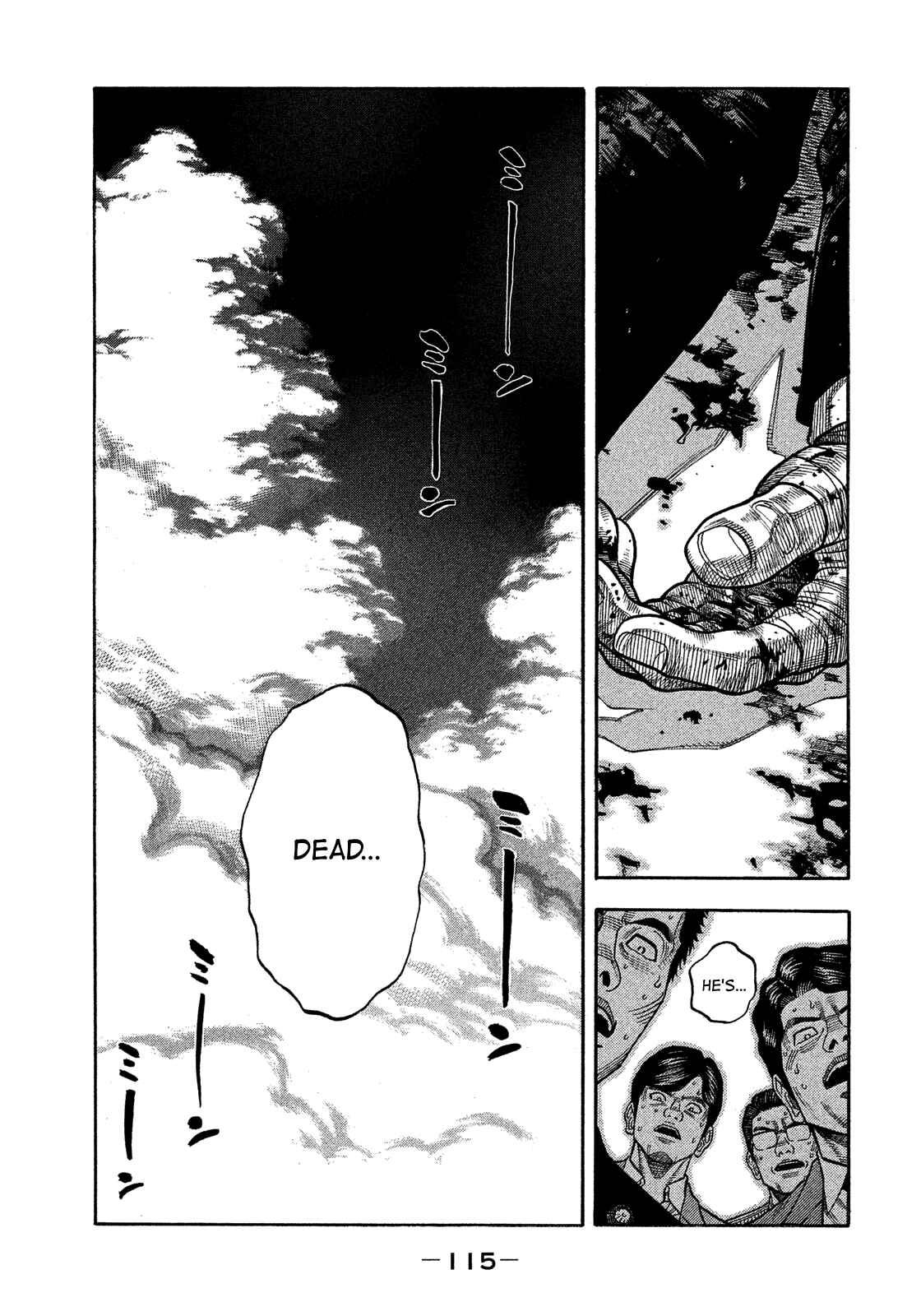 Montage Chapter 177 - Page 3