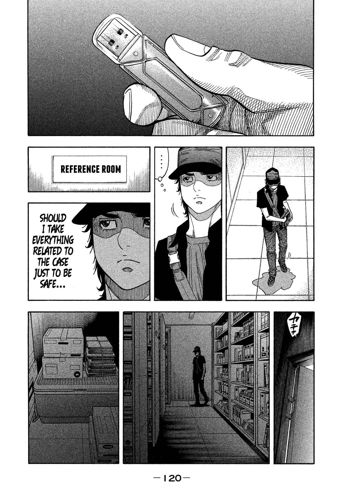 Montage Chapter 177 - Page 8