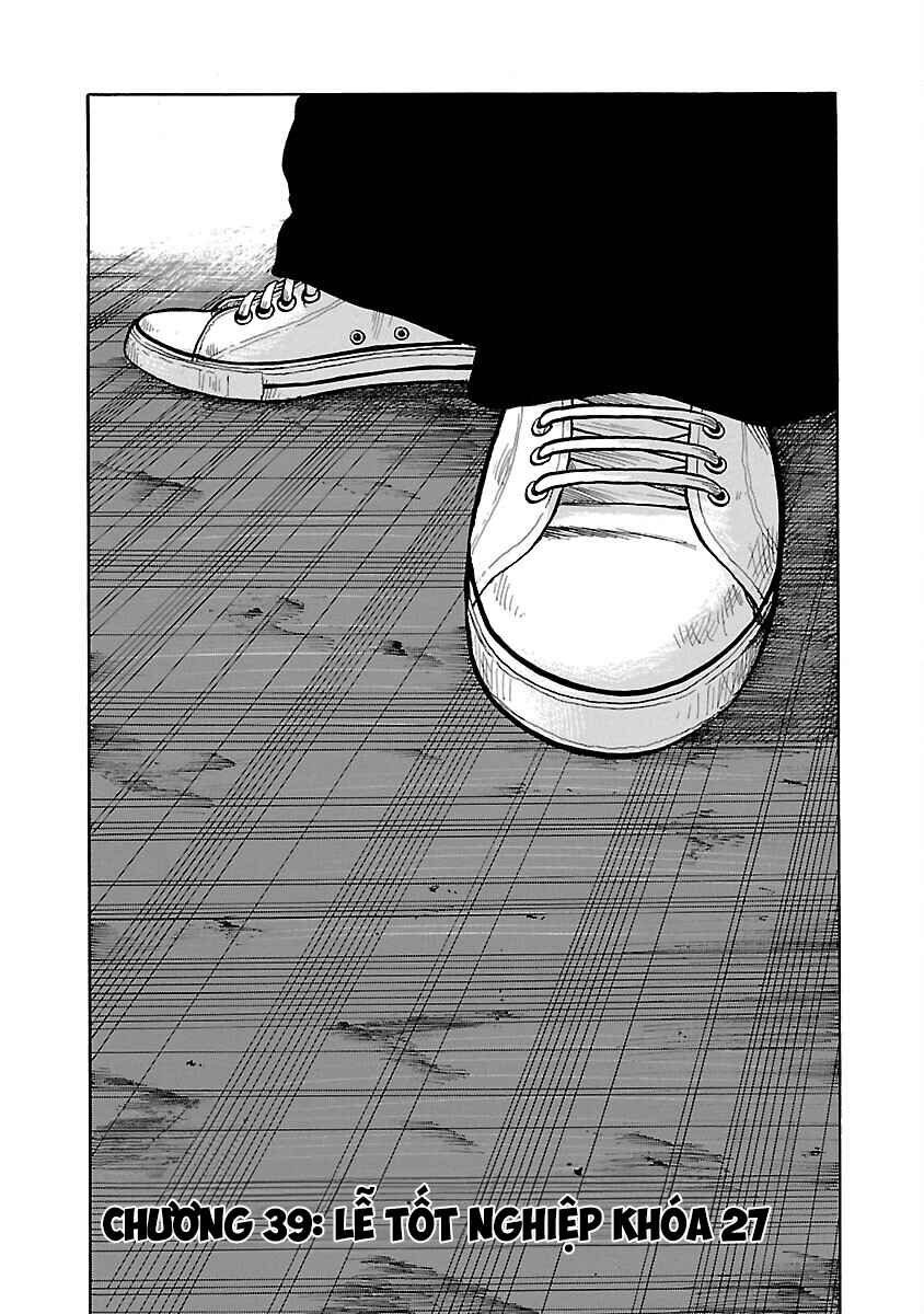 Shinsouban WORST Chapter 39 - Page 1