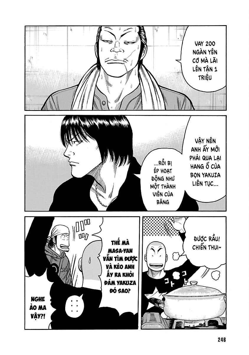 Shinsouban WORST Chapter 39 - Page 12