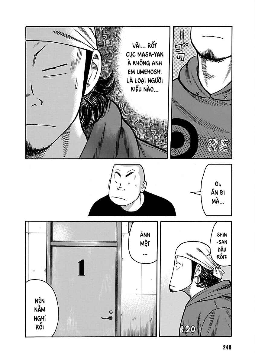 Shinsouban WORST Chapter 39 - Page 14
