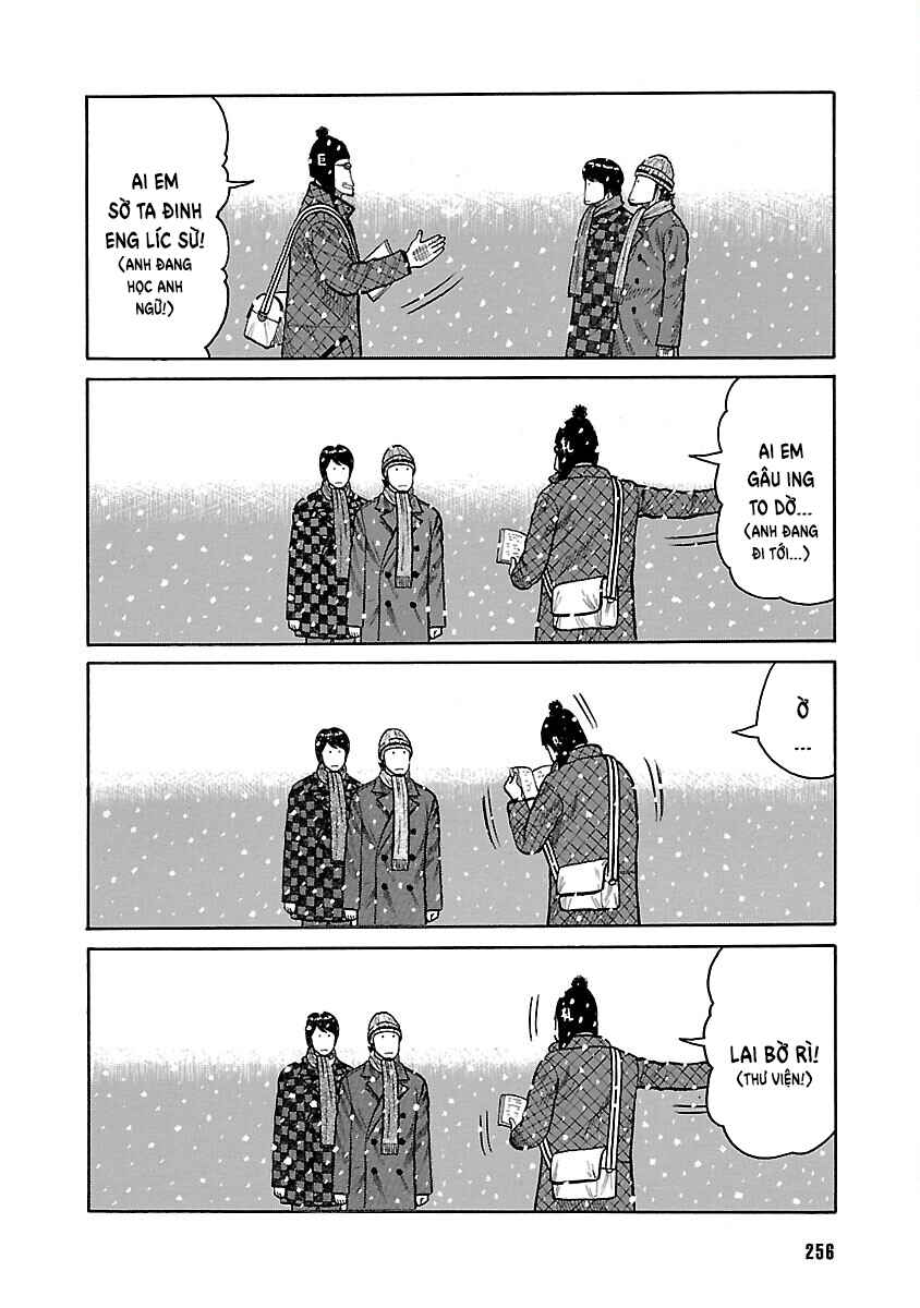 Shinsouban WORST Chapter 39 - Page 22