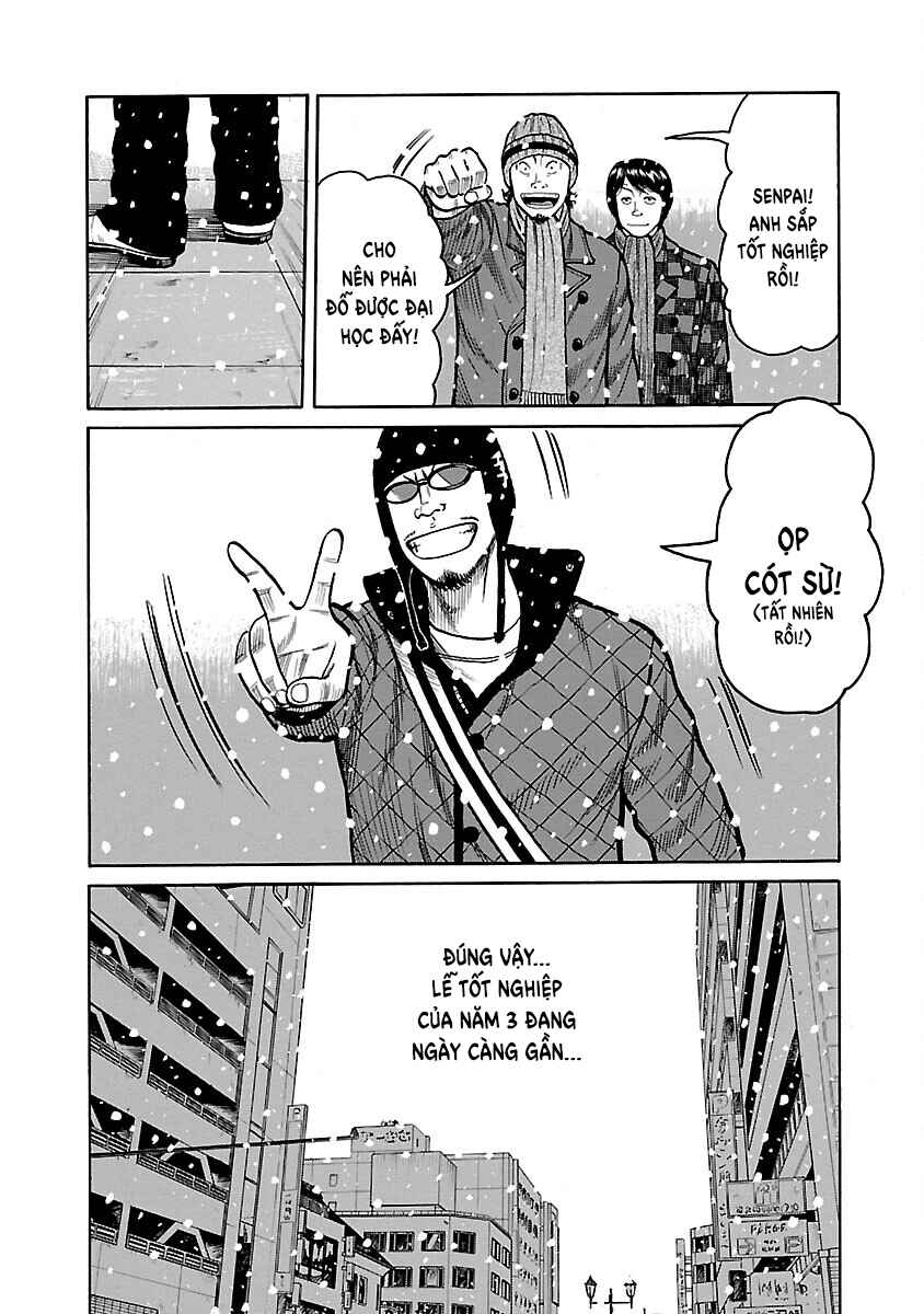 Shinsouban WORST Chapter 39 - Page 24