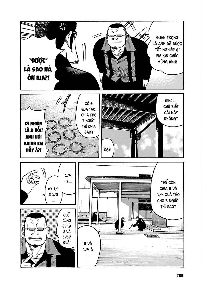 Shinsouban WORST Chapter 39 - Page 32