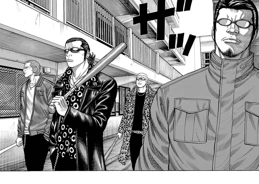 Shinsouban WORST Chapter 39 - Page 38