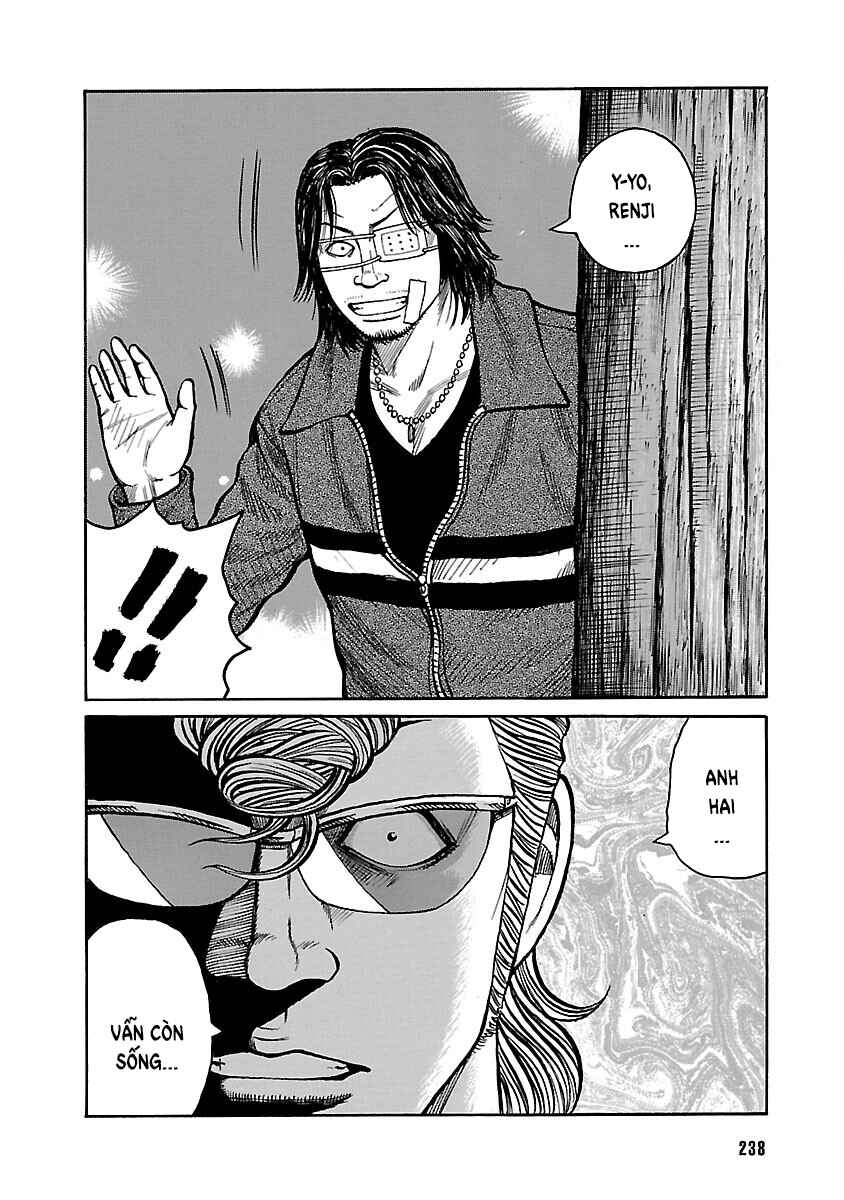 Shinsouban WORST Chapter 39 - Page 4