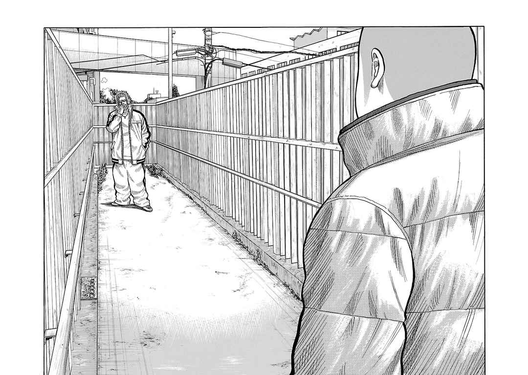 Shinsouban WORST Chapter 39 - Page 41