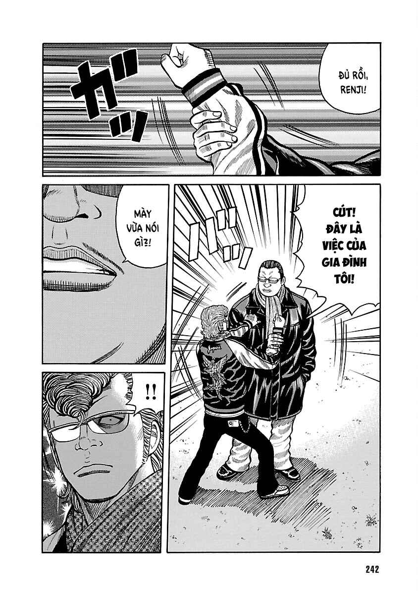 Shinsouban WORST Chapter 39 - Page 8