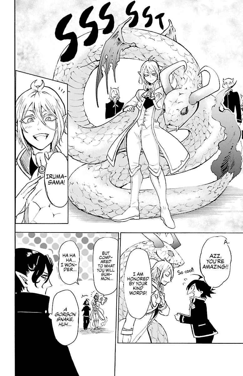 Mairimashita! Iruma-kun Chapter 2 - Page 15