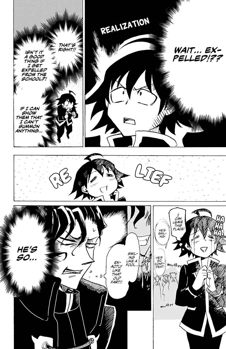 Mairimashita! Iruma-kun Chapter 2 - Page 17