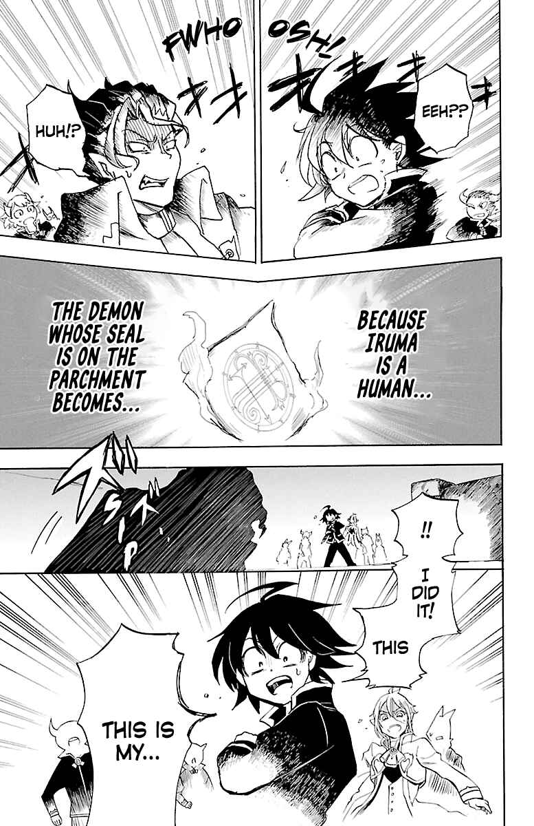 Mairimashita! Iruma-kun Chapter 2 - Page 20