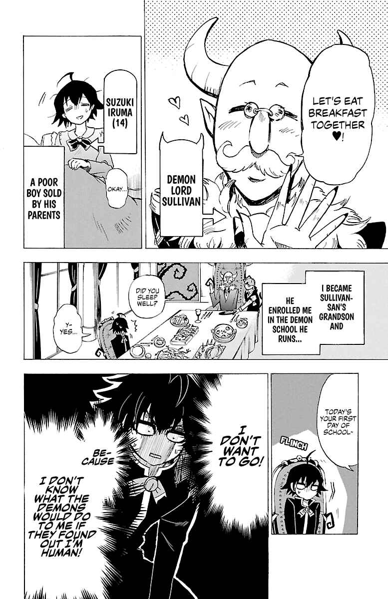 Mairimashita! Iruma-kun Chapter 2 - Page 3