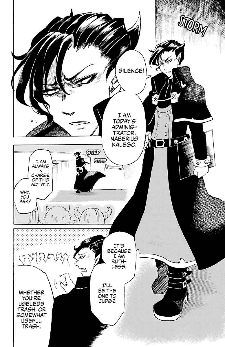 Mairimashita! Iruma-kun Chapter 2 - Page 9