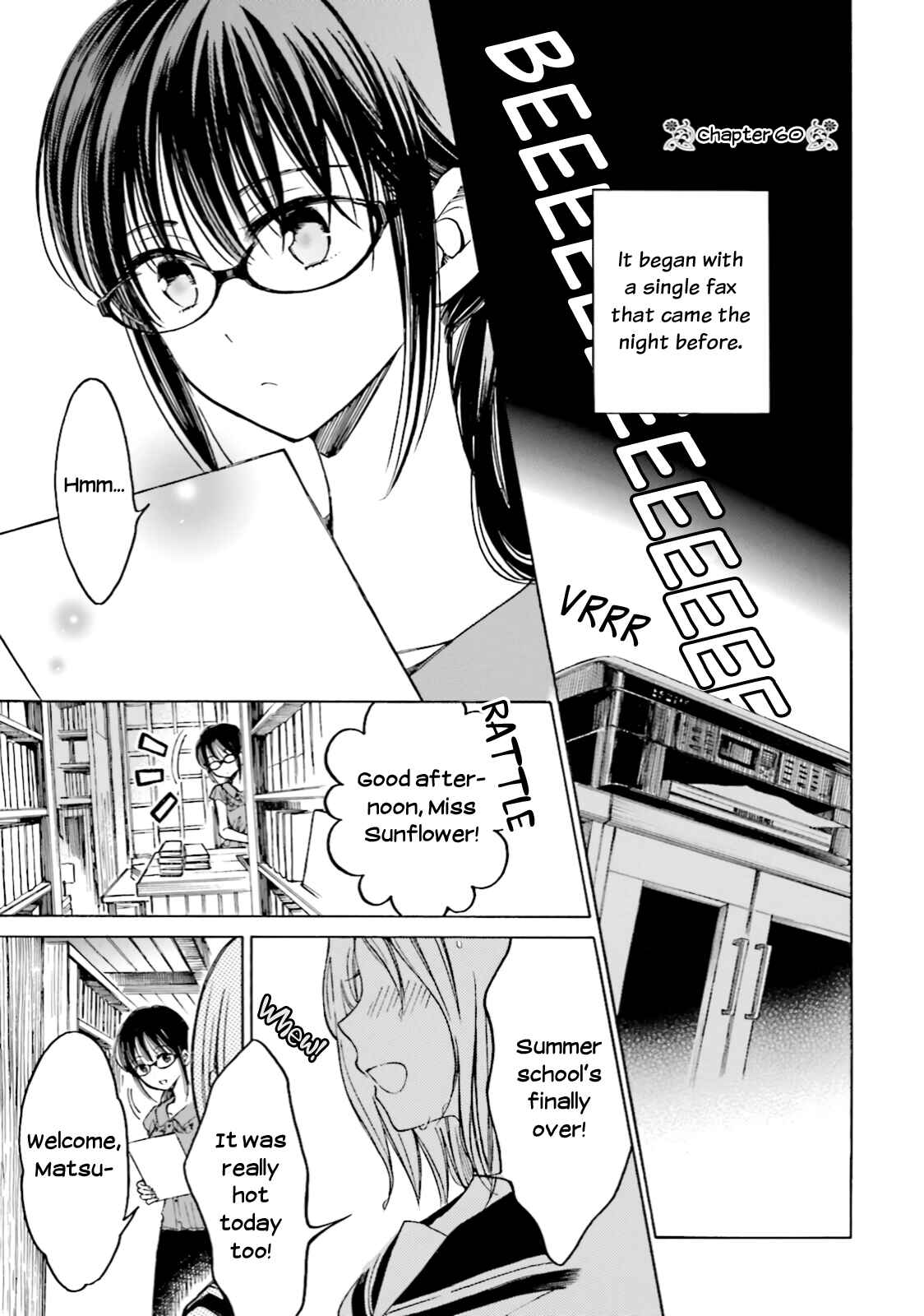 Himawari-san Chapter 60 - Page 1