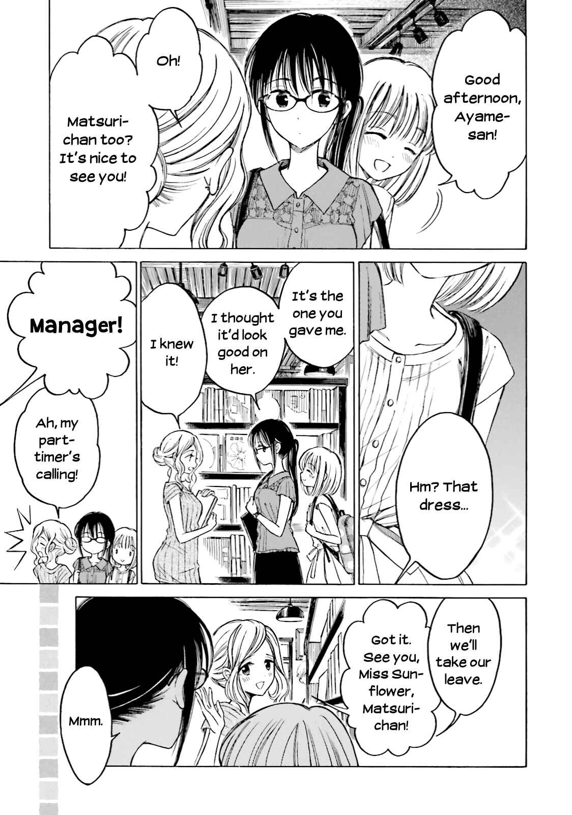 Himawari-san Chapter 60 - Page 11