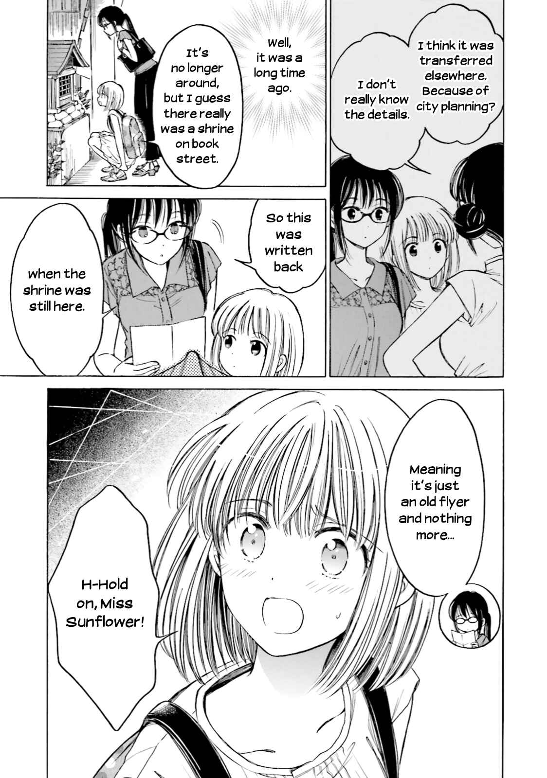 Himawari-san Chapter 60 - Page 16