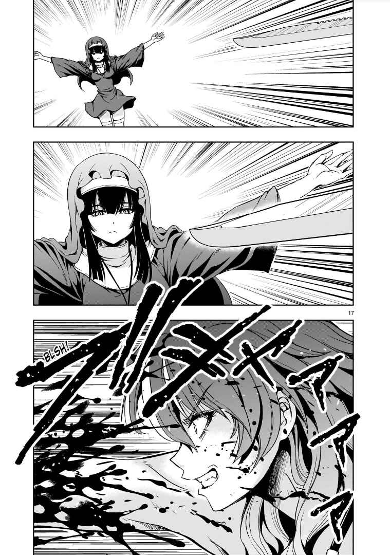 Kidou Zekki Gundam Sequel Chapter 14 - Page 17