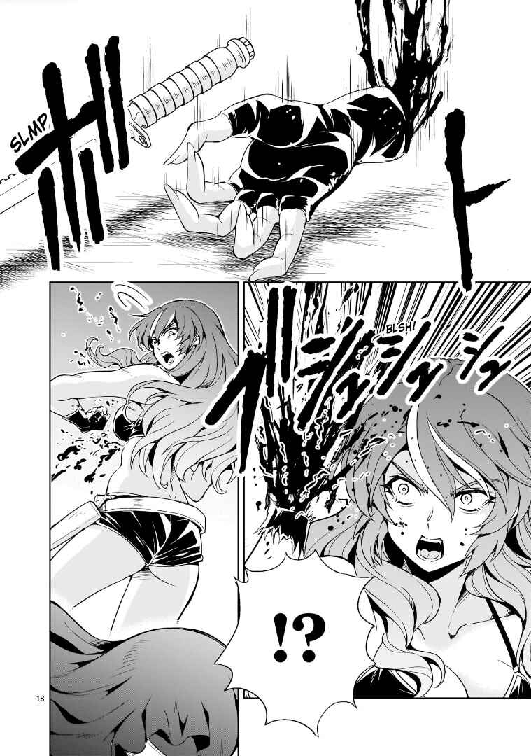 Kidou Zekki Gundam Sequel Chapter 14 - Page 18