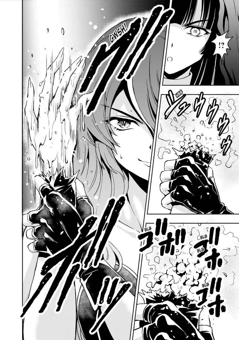 Kidou Zekki Gundam Sequel Chapter 14 - Page 20