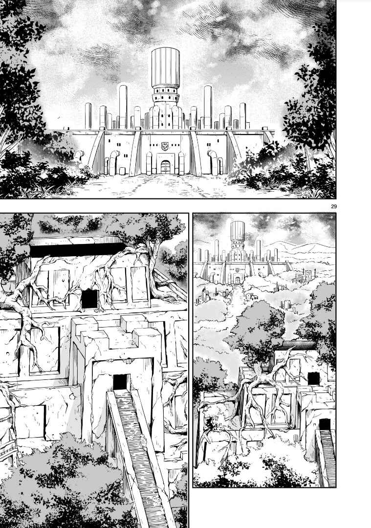 Kidou Zekki Gundam Sequel Chapter 14 - Page 29