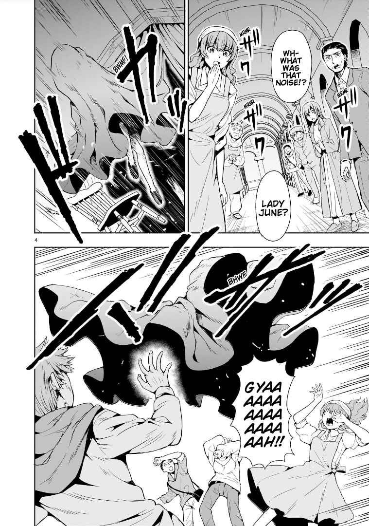 Kidou Zekki Gundam Sequel Chapter 14 - Page 4