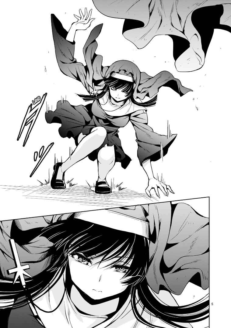 Kidou Zekki Gundam Sequel Chapter 14 - Page 5