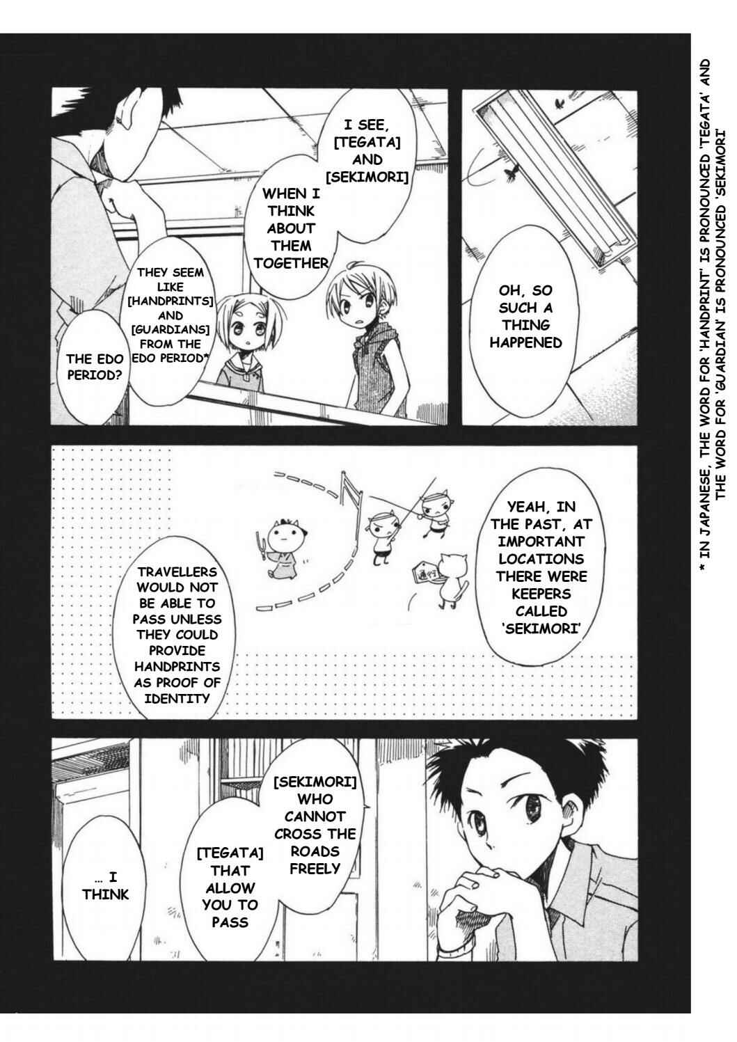 Tabi to Michizure Chapter 7 - Page 12
