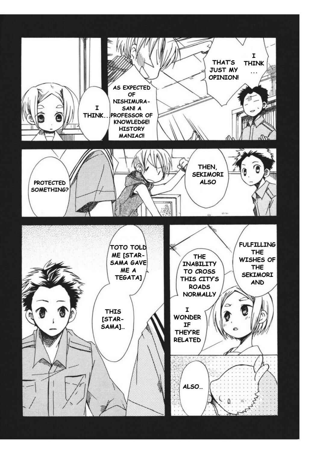 Tabi to Michizure Chapter 7 - Page 13