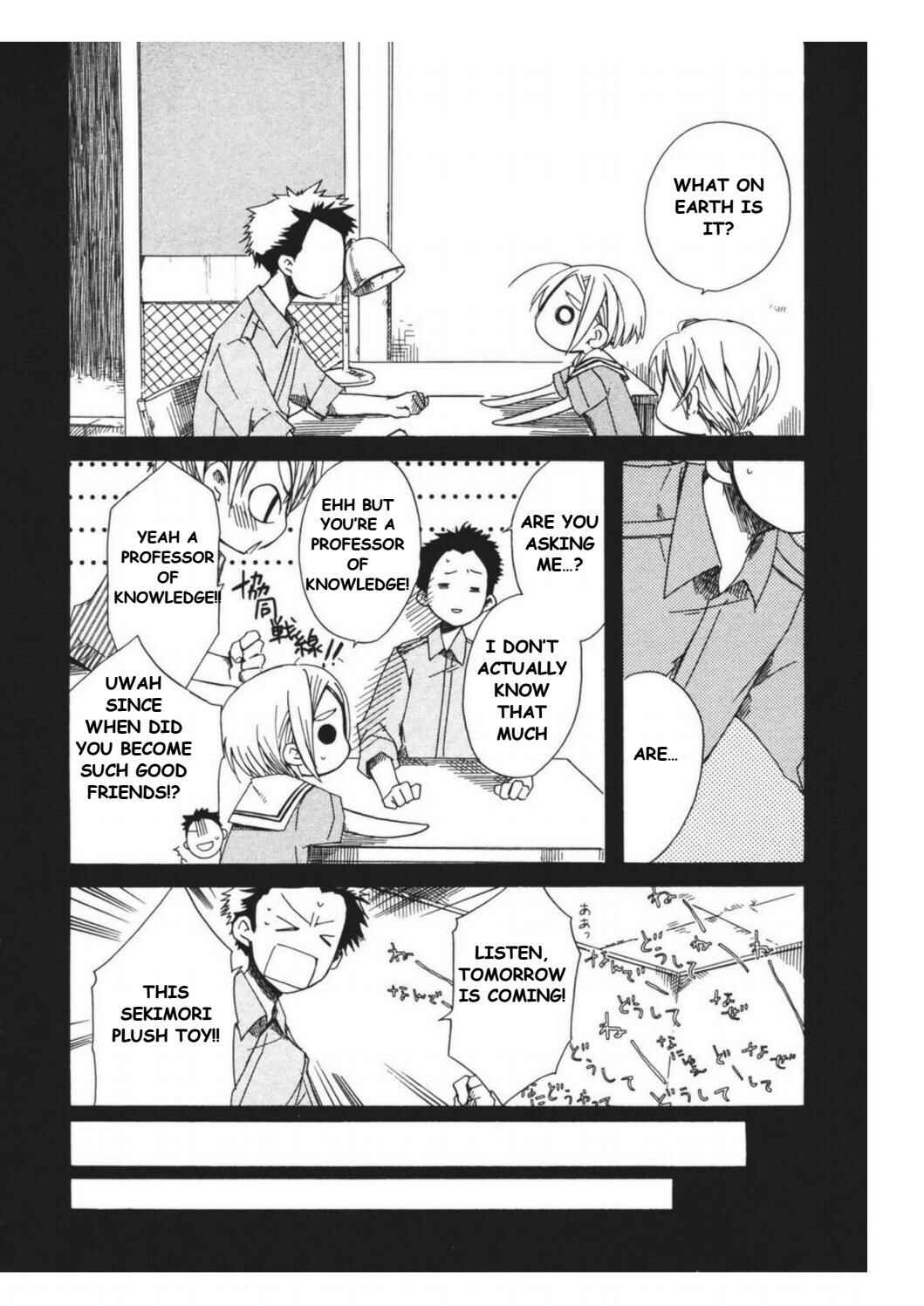 Tabi to Michizure Chapter 7 - Page 14