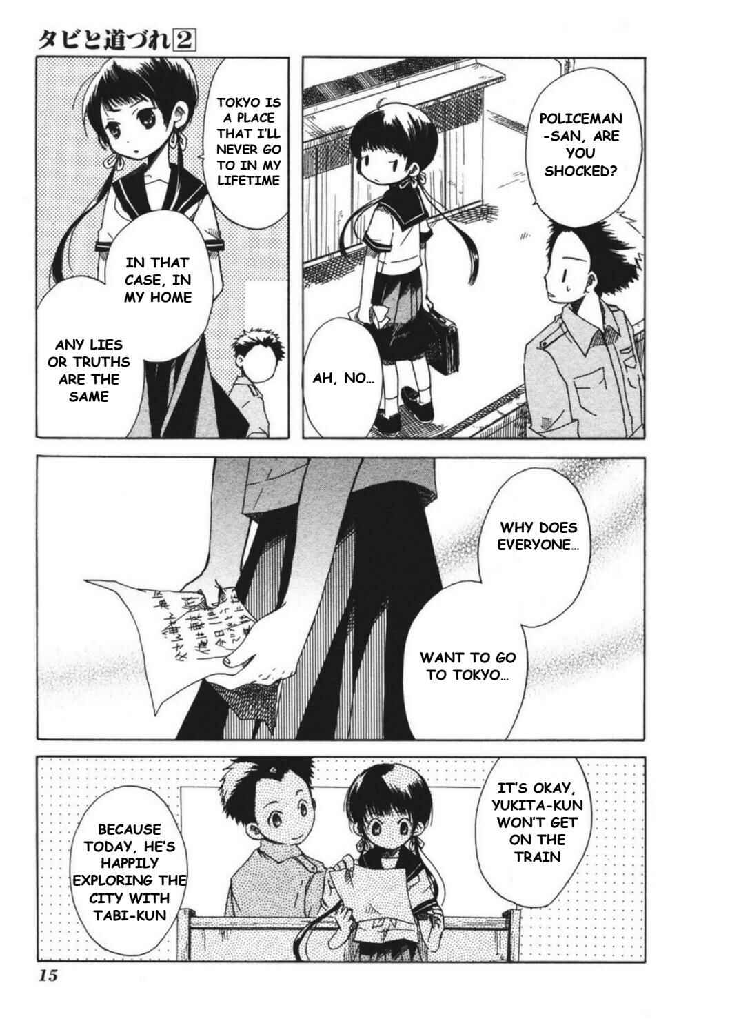 Tabi to Michizure Chapter 7 - Page 19