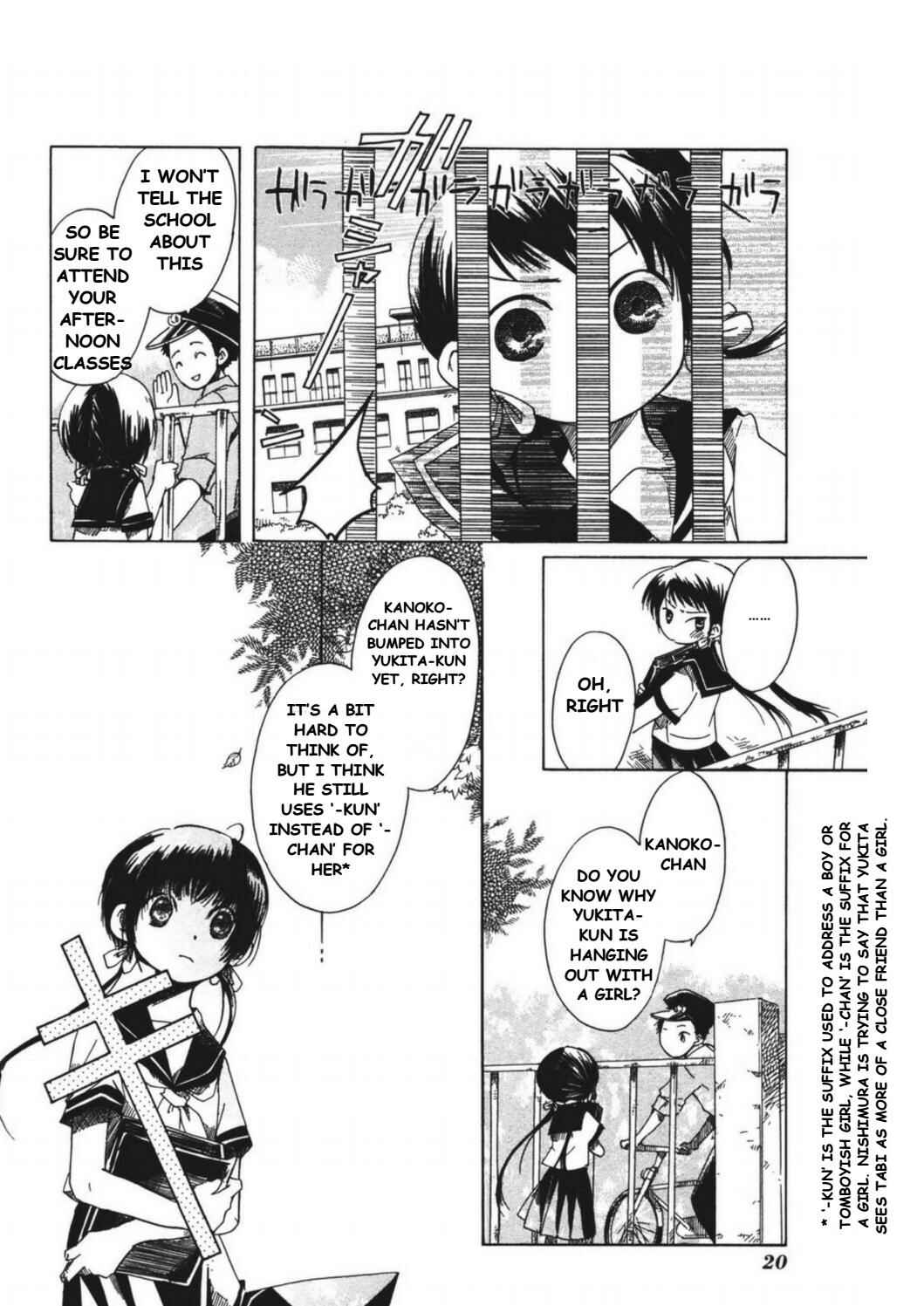 Tabi to Michizure Chapter 7 - Page 24