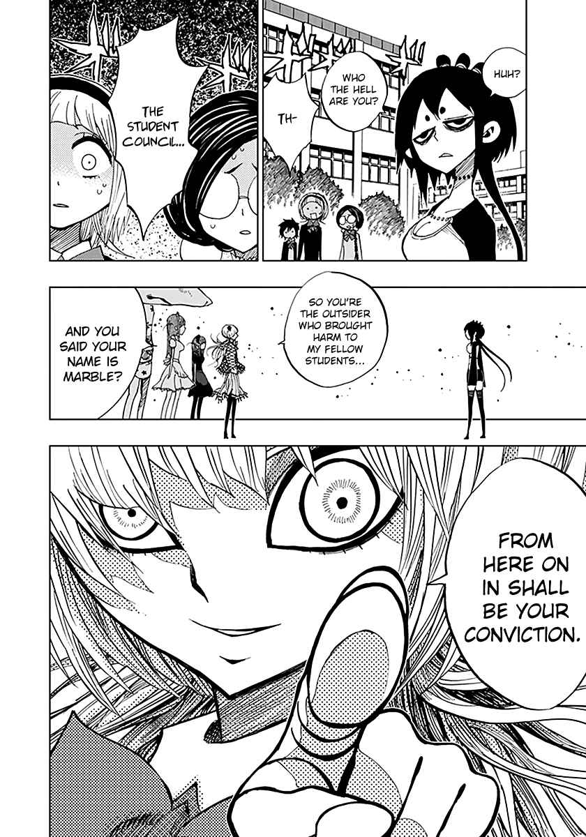 Nejimaki Kagyu Chapter 39 - Page 17