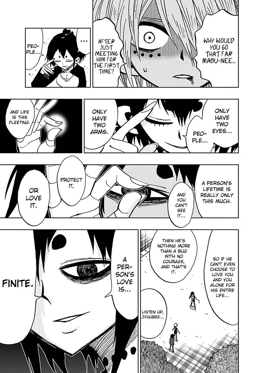 Nejimaki Kagyu Chapter 39 - Page 9
