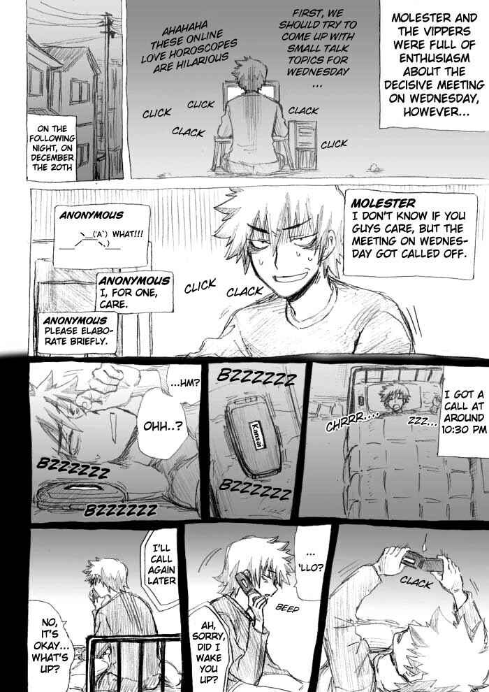 Chikan Otoko Chapter 17 - Page 15