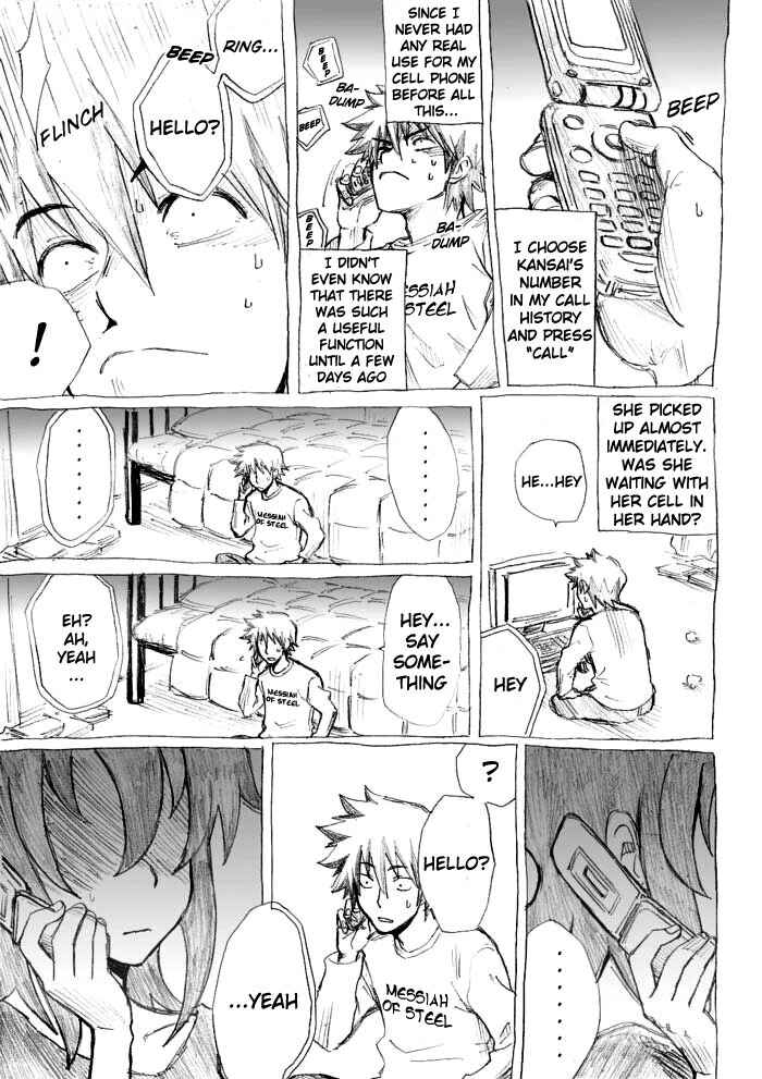 Chikan Otoko Chapter 17 - Page 2