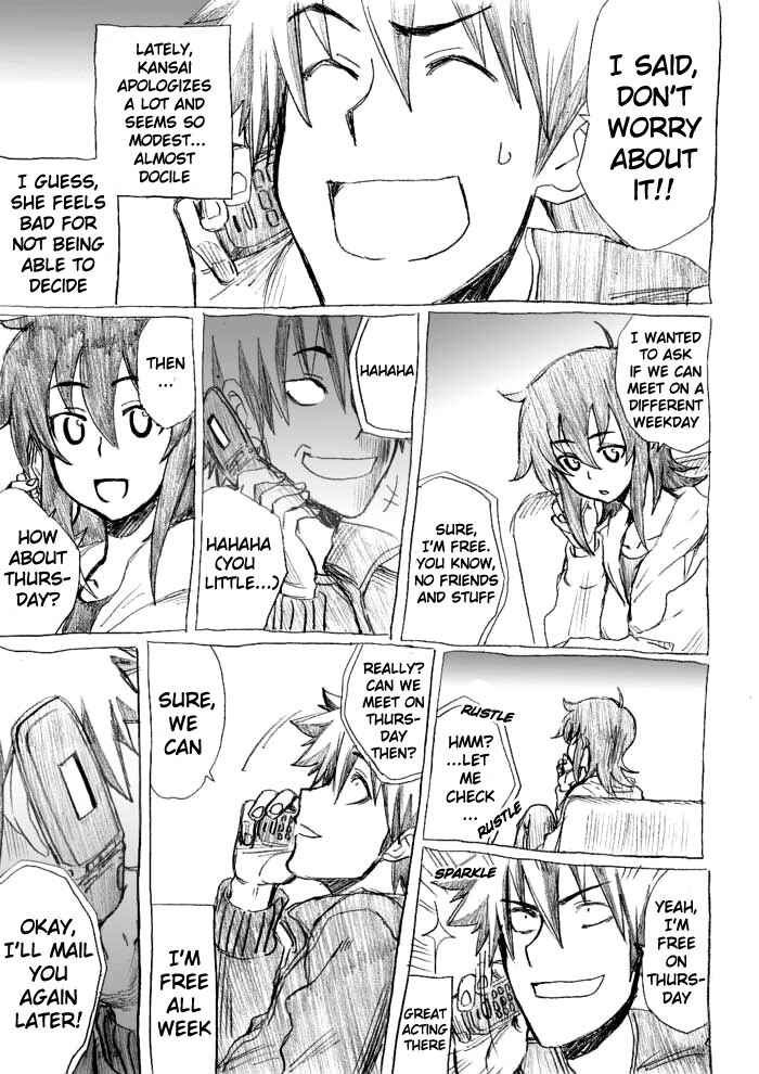 Chikan Otoko Chapter 17 - Page 20